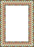 colored square Egyptian ornament. Endless Rectangle, Ring of Ancient Egypt. Geometric African frame. vector