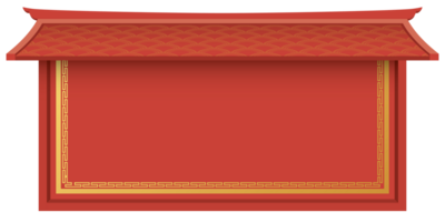 Chinese style 3D red rectangle frame isolated decorated with roof graphic illustration. png