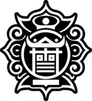 A solid style icon of wealth symbol vector
