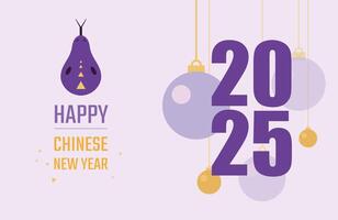2025 lunar new year, year of snake, Happy chinese New Year 2025, Greeting 2025 chinese New Year concept for web design element, print, ad. vector