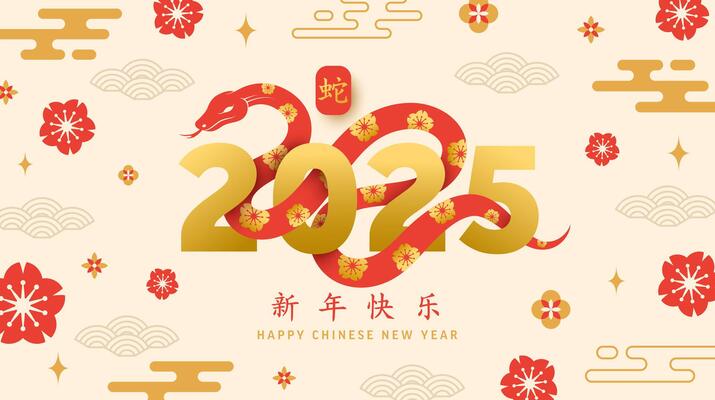 Chinese New Year 2025 Snake Design with Golden Numbers, Red Flowers, Clouds, and Traditional Decorations for Lunar New Year Celebration