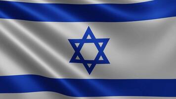 Israeli flag waving in the wind, of the national flag of Israel in 3d, in video