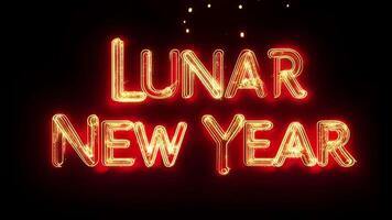 Glowing Lunar New Year neon-style text on a dark background with sparkling golden lights and stars video