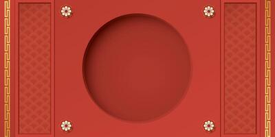 Abstract blank red paper cut 3D circle frame graphic illustration Chinese style decoration. Chinese New Year greeting card template have blank space. vector