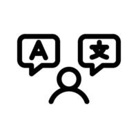 Spoken Language Icon Symbol Design Illustration vector