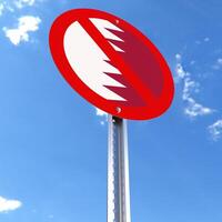 Do Not Enter sign with the flag of Qatar photo