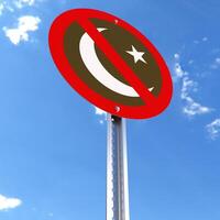 Do Not Enter sign with the flag of Pakistan photo