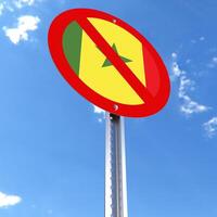 Do Not Enter sign with the flag of Senegal photo