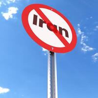 Do Not Enter - Iran - Sign photo