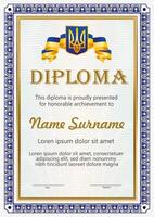 Diploma template in deep blue and gold color vector