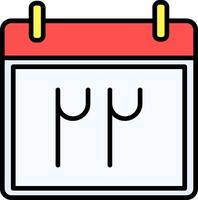 Calendar Icon Design Symbol vector