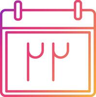 Calendar Icon Design Symbol vector