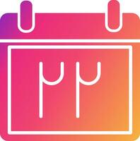Calendar Icon Design Symbol vector