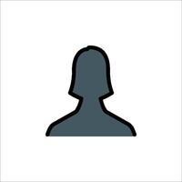 A person avatar icon on a white background vector