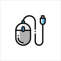 Computer mouse icon illustration vector