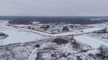 Drone View of the Village video