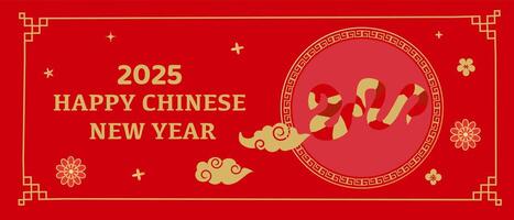 Chinese New Year 2025 design on red background. vector