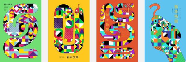 Chinese New Year 2025 poster set with colorful abstract serpent patterns. Minimal zodiac snake designs in modern geometric style banners. Trendy Asian greeting prints. Translation Happy New Year vector