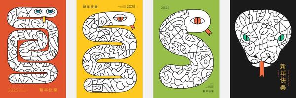 Chinese New Year 2025 card templates set with minimal geometric zodiac snake symbols. Vibrant abstract serpent designs in linear patterns. Modern Asian holiday posters. Translation Happy New Year vector