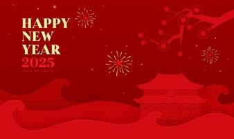 Spring Festival background design of the Year of the snake Chinese style architecture and plum blossom vector
