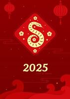 Spring Festival poster design to celebrate the Year of the snake paper-cut style vector