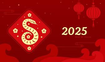 Spring Festival background design to celebrate the Year of the snake paper-cut style vector