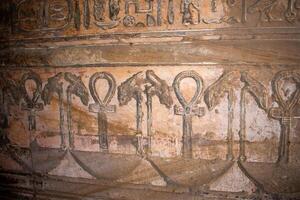 14.1.24 Dendera, Egypt Temple of Hathor at Dendera Temple complex. The best preserved temple complexes of ancient Egypt. photo
