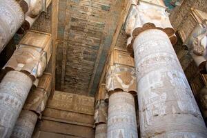 14.1.24 Dendera, Egypt Temple of Hathor at Dendera Temple complex. The best preserved temple complexes of ancient Egypt. photo