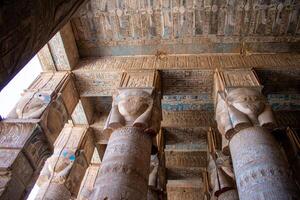 14.1.24 Dendera, Egypt Temple of Hathor at Dendera Temple complex. The best preserved temple complexes of ancient Egypt. photo