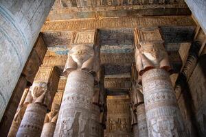 14.1.24 Dendera, Egypt Temple of Hathor at Dendera Temple complex. The best preserved temple complexes of ancient Egypt. photo