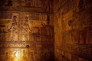 14.1.24 Dendera, Egypt Temple of Hathor at Dendera Temple complex. The best preserved temple complexes of ancient Egypt. photo