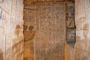 14.1.24 Dendera, Egypt Temple of Hathor at Dendera Temple complex. The best preserved temple complexes of ancient Egypt. photo