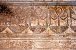 14.1.24 Dendera, Egypt Temple of Hathor at Dendera Temple complex. The best preserved temple complexes of ancient Egypt photo