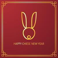 Happy Chinese new year greeting card with cute rabbit. Animal holidays cartoon character. Rabbit icon . vector