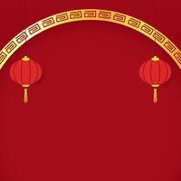Chinese new label. Happy Chinese new year 2025. Chinese new year banner Greeting card. China frame with lantern. vector