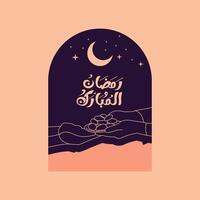 Ramadan Kareem calligraphic design, translated as 'Blessed Ramadan,' featuring a line art charity theme with an aesthetic desert background. vector