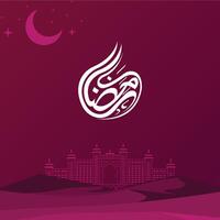 Ramadan Kareem calligraphic design, translated as 'Blessed Ramadan,' featuring a line art mosque design with a desert background. vector