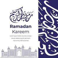 Ramadan Kareem calligraphic design, translated as 'Blessed Ramadan,' featuring a line art mosque design. vector