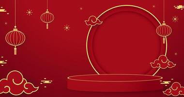 Podium round stage Chinese style, for Chinese new year and festivals. Happy Chinese new year 2025. Chinese new year banner with circle for show product. Greeting card. China frame with lantern on red. vector