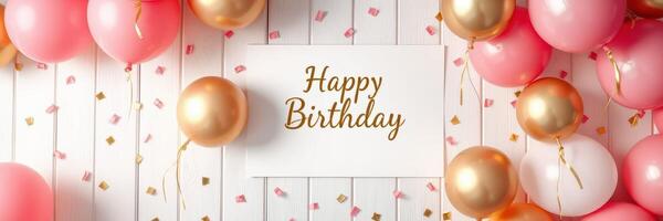 Celebration setup featuring colorful balloons and a birthday sign in a festive atmosphere photo