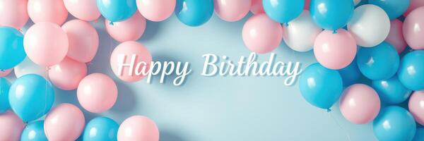 Colorful balloons create a festive atmosphere for a birthday celebration in a cheerful setting photo