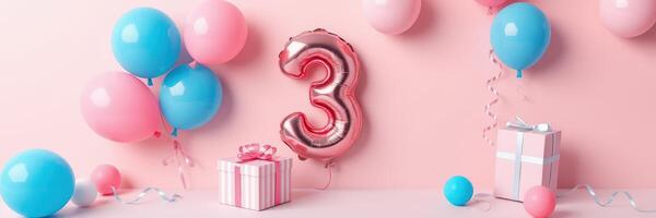 Birthday celebration setup with colorful balloons and presents for a three-year-old child photo