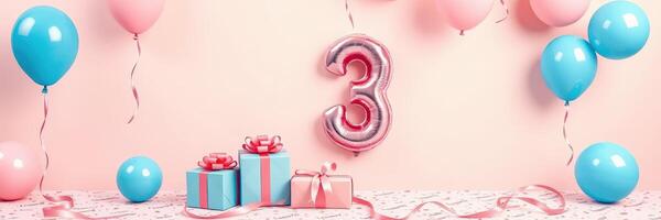 Celebration setup for a three-year-old's birthday party with colorful balloons and wrapped gifts photo