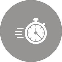 Quick Response Icon Design Symbol vector