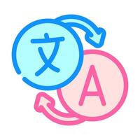 language translation natural language processing nlp color icon illustration vector