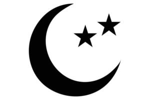 Sleek moon icon silhouette for minimalist graphic design projects vector