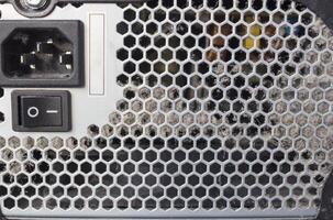Dusty computer system unit photo