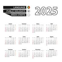 2025 calendar in Portuguese language, week starts from Sunday. vector