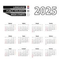 2025 calendar in Croatian language, week starts from Sunday. vector