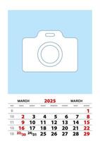 March 2025 calendar planner A3 size with place for your photo. vector